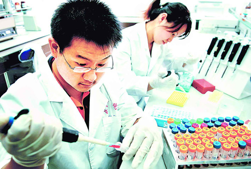 国家基因库的现状，，怎样实现效果转化