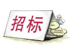 2017，，，，医用耗材、试剂招标10大趋势