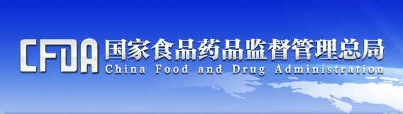 医械流通飞检重磅来袭，，，，30余企业被取缔、休业、整改