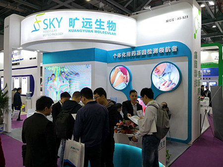 苏州J9集团生物，，，第十六届国际磨练医学暨输血仪器试剂博览会完善落幕！