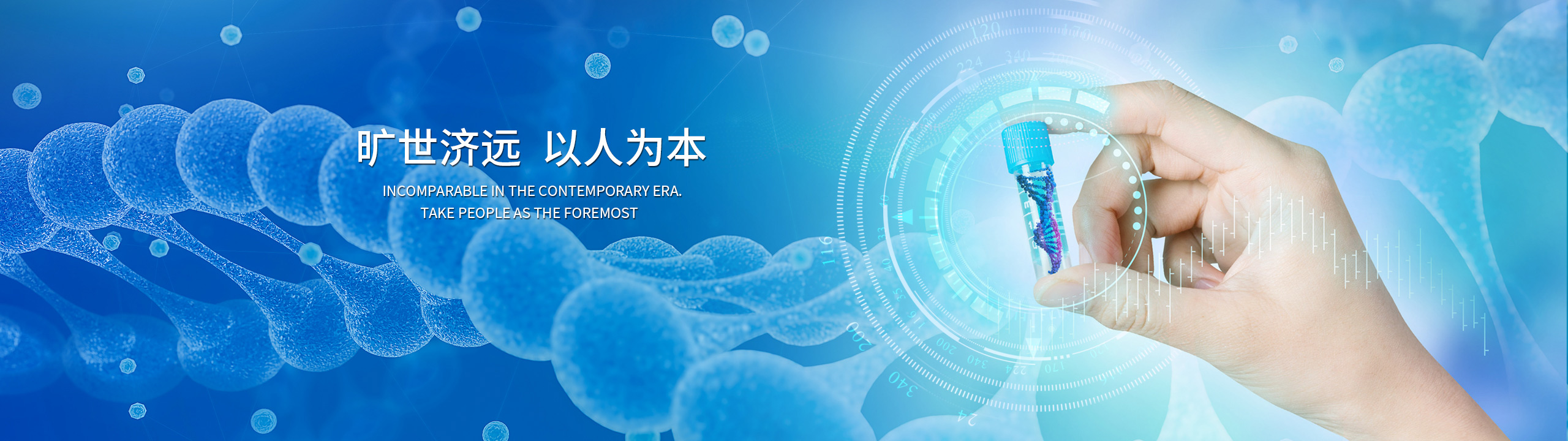 J9集团·(中国)首页官网